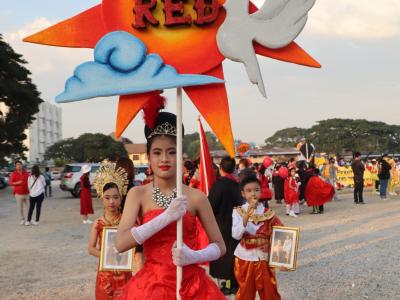 กีฬาสีระดับอนุบาล-ประถมศึกษา ประจำปีการศึกษา 2565