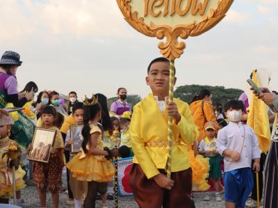 กีฬาสีระดับอนุบาล-ประถมศึกษา ประจำปีการศึกษา 2565