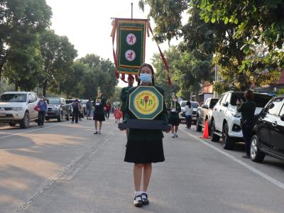 กีฬาสีระดับอนุบาล-ประถมศึกษา ประจำปีการศึกษา 2565