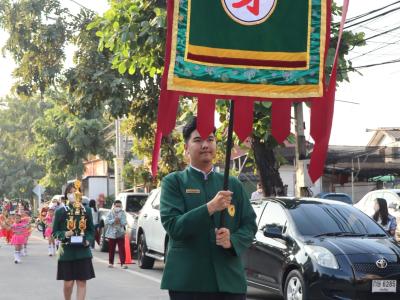 กีฬาสีระดับอนุบาล-ประถมศึกษา ประจำปีการศึกษา 2565