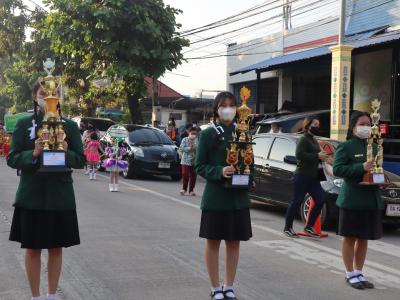 กีฬาสีระดับอนุบาล-ประถมศึกษา ประจำปีการศึกษา 2565