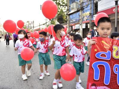 กีฬาสีระดับอนุบาล-ประถมศึกษา ประจำปีการศึกษา 2565