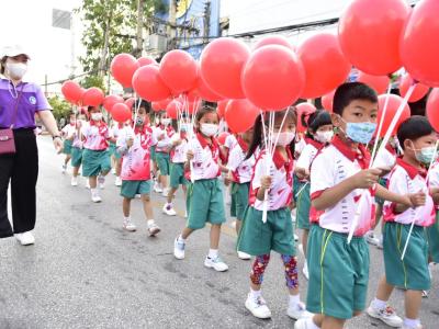 กีฬาสีระดับอนุบาล-ประถมศึกษา ประจำปีการศึกษา 2565