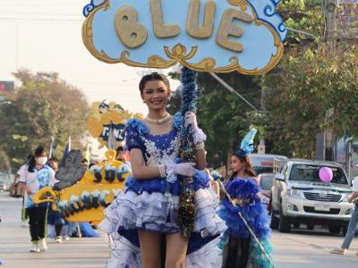 กีฬาสีระดับอนุบาล-ประถมศึกษา ประจำปีการศึกษา 2565