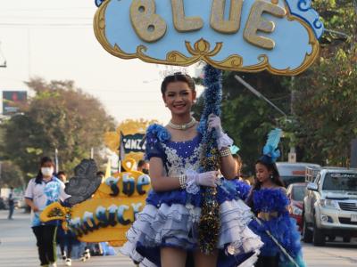 กีฬาสีระดับอนุบาล-ประถมศึกษา ประจำปีการศึกษา 2565