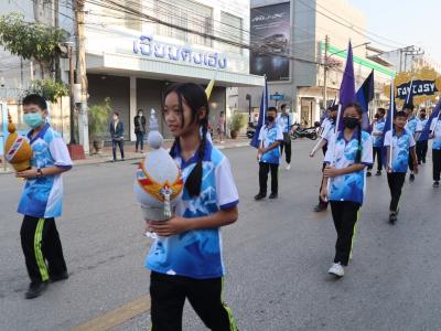 กีฬาสีระดับอนุบาล-ประถมศึกษา ประจำปีการศึกษา 2565