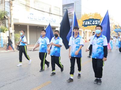 กีฬาสีระดับอนุบาล-ประถมศึกษา ประจำปีการศึกษา 2565
