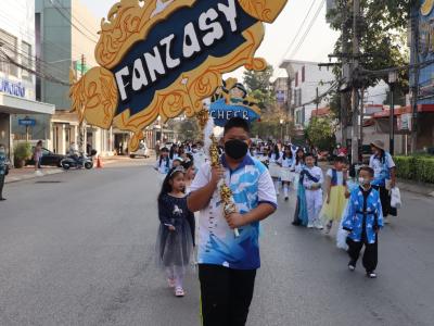 กีฬาสีระดับอนุบาล-ประถมศึกษา ประจำปีการศึกษา 2565