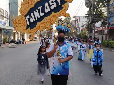 กีฬาสีระดับอนุบาล-ประถมศึกษา ประจำปีการศึกษา 2565