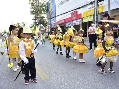 กีฬาสีระดับอนุบาล-ประถมศึกษา ประจำปีการศึกษา 2565