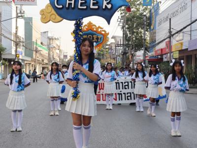 กีฬาสีระดับอนุบาล-ประถมศึกษา ประจำปีการศึกษา 2565