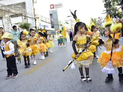 กีฬาสีระดับอนุบาล-ประถมศึกษา ประจำปีการศึกษา 2565