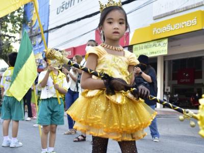 กีฬาสีระดับอนุบาล-ประถมศึกษา ประจำปีการศึกษา 2565