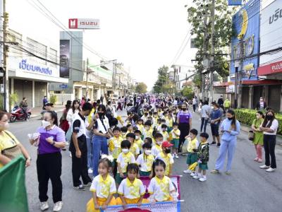 กีฬาสีระดับอนุบาล-ประถมศึกษา ประจำปีการศึกษา 2565