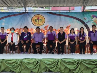 กีฬาสีระดับอนุบาล-ประถมศึกษา ประจำปีการศึกษา 2565