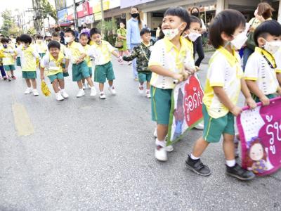 กีฬาสีระดับอนุบาล-ประถมศึกษา ประจำปีการศึกษา 2565