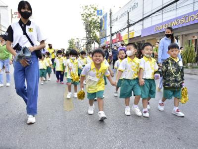 กีฬาสีระดับอนุบาล-ประถมศึกษา ประจำปีการศึกษา 2565