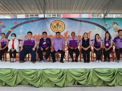 กีฬาสีระดับอนุบาล-ประถมศึกษา ประจำปีการศึกษา 2565