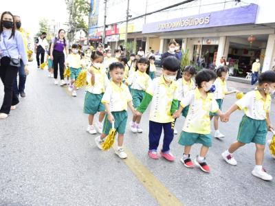 กีฬาสีระดับอนุบาล-ประถมศึกษา ประจำปีการศึกษา 2565