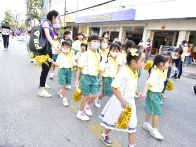 กีฬาสีระดับอนุบาล-ประถมศึกษา ประจำปีการศึกษา 2565