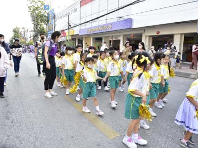 กีฬาสีระดับอนุบาล-ประถมศึกษา ประจำปีการศึกษา 2565