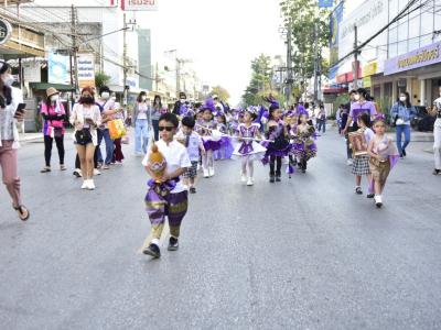 กีฬาสีระดับอนุบาล-ประถมศึกษา ประจำปีการศึกษา 2565