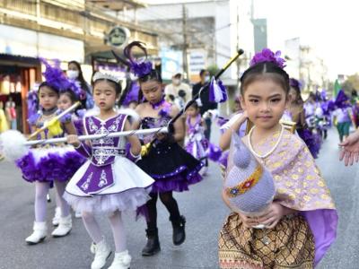กีฬาสีระดับอนุบาล-ประถมศึกษา ประจำปีการศึกษา 2565