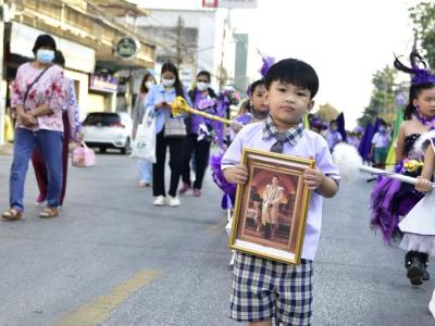 กีฬาสีระดับอนุบาล-ประถมศึกษา ประจำปีการศึกษา 2565