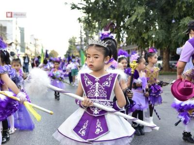 กีฬาสีระดับอนุบาล-ประถมศึกษา ประจำปีการศึกษา 2565