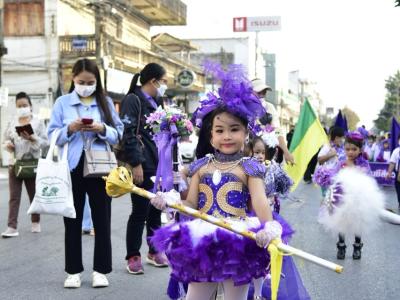 กีฬาสีระดับอนุบาล-ประถมศึกษา ประจำปีการศึกษา 2565
