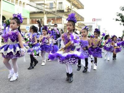 กีฬาสีระดับอนุบาล-ประถมศึกษา ประจำปีการศึกษา 2565