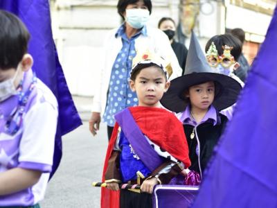 กีฬาสีระดับอนุบาล-ประถมศึกษา ประจำปีการศึกษา 2565
