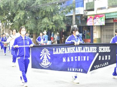 กีฬาสีระดับอนุบาล-ประถมศึกษา ประจำปีการศึกษา 2565