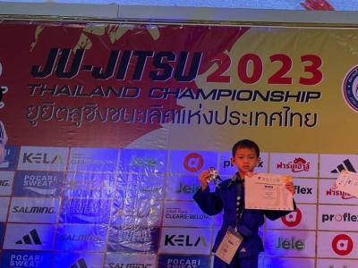 ผลงานการแข่งขันกีฬายูยิตสูชิงชนะเลิศแห่งประเทศไทย ประจำปี 2566