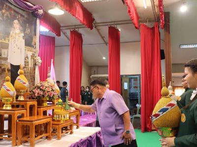 พิธีถวายพระพรชัยมงคล เนื่องในโอกาสวันเฉลิมพระชนมพรรษา สมเด็จพระนางเจ้าสุทิดาพัชรสุธาพิมลลักษณ พระบรมราชินี