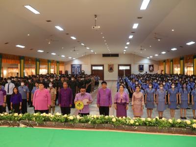 พิธีถวายพระพรชัยมงคล เนื่องในโอกาสวันเฉลิมพระชนมพรรษา สมเด็จพระนางเจ้าสุทิดาพัชรสุธาพิมลลักษณ พระบรมราชินี