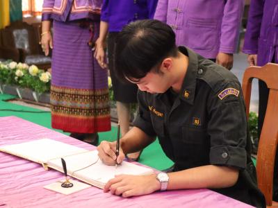 พิธีถวายพระพรชัยมงคล เนื่องในโอกาสวันเฉลิมพระชนมพรรษา สมเด็จพระนางเจ้าสุทิดาพัชรสุธาพิมลลักษณ พระบรมราชินี