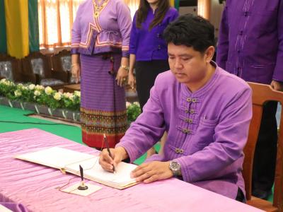 พิธีถวายพระพรชัยมงคล เนื่องในโอกาสวันเฉลิมพระชนมพรรษา สมเด็จพระนางเจ้าสุทิดาพัชรสุธาพิมลลักษณ พระบรมราชินี