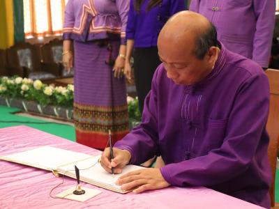 พิธีถวายพระพรชัยมงคล เนื่องในโอกาสวันเฉลิมพระชนมพรรษา สมเด็จพระนางเจ้าสุทิดาพัชรสุธาพิมลลักษณ พระบรมราชินี