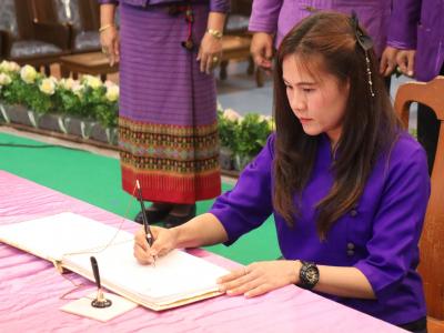พิธีถวายพระพรชัยมงคล เนื่องในโอกาสวันเฉลิมพระชนมพรรษา สมเด็จพระนางเจ้าสุทิดาพัชรสุธาพิมลลักษณ พระบรมราชินี