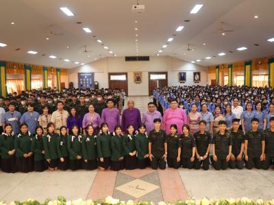 พิธีถวายพระพรชัยมงคล เนื่องในโอกาสวันเฉลิมพระชนมพรรษา สมเด็จพระนางเจ้าสุทิดาพัชรสุธาพิมลลักษณ พระบรมราชินี