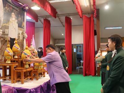 พิธีถวายพระพรชัยมงคล เนื่องในโอกาสวันเฉลิมพระชนมพรรษา สมเด็จพระนางเจ้าสุทิดาพัชรสุธาพิมลลักษณ พระบรมราชินี