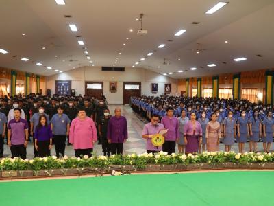 พิธีถวายพระพรชัยมงคล เนื่องในโอกาสวันเฉลิมพระชนมพรรษา สมเด็จพระนางเจ้าสุทิดาพัชรสุธาพิมลลักษณ พระบรมราชินี