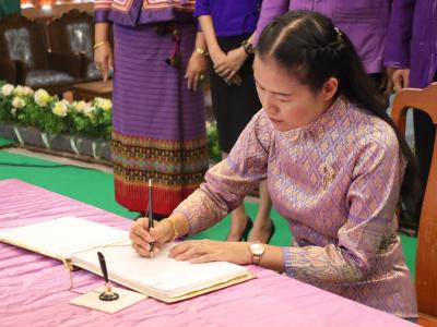 พิธีถวายพระพรชัยมงคล เนื่องในโอกาสวันเฉลิมพระชนมพรรษา สมเด็จพระนางเจ้าสุทิดาพัชรสุธาพิมลลักษณ พระบรมราชินี
