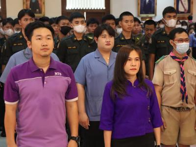 พิธีถวายพระพรชัยมงคล เนื่องในโอกาสวันเฉลิมพระชนมพรรษา สมเด็จพระนางเจ้าสุทิดาพัชรสุธาพิมลลักษณ พระบรมราชินี