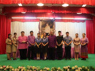 พิธีถวายพระพรชัยมงคล เนื่องในโอกาสวันเฉลิมพระชนมพรรษา สมเด็จพระนางเจ้าสุทิดาพัชรสุธาพิมลลักษณ พระบรมราชินี