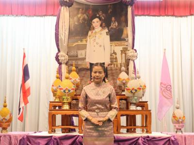 พิธีถวายพระพรชัยมงคล เนื่องในโอกาสวันเฉลิมพระชนมพรรษา สมเด็จพระนางเจ้าสุทิดาพัชรสุธาพิมลลักษณ พระบรมราชินี