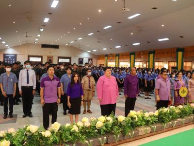 พิธีถวายพระพรชัยมงคล เนื่องในโอกาสวันเฉลิมพระชนมพรรษา สมเด็จพระนางเจ้าสุทิดาพัชรสุธาพิมลลักษณ พระบรมราชินี
