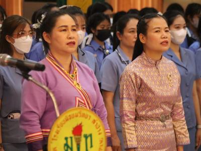 พิธีถวายพระพรชัยมงคล เนื่องในโอกาสวันเฉลิมพระชนมพรรษา สมเด็จพระนางเจ้าสุทิดาพัชรสุธาพิมลลักษณ พระบรมราชินี