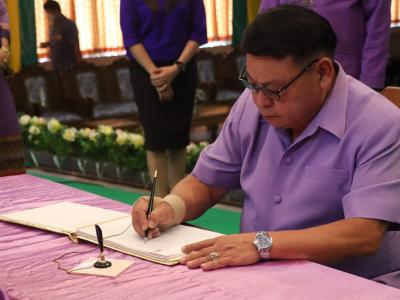 พิธีถวายพระพรชัยมงคล เนื่องในโอกาสวันเฉลิมพระชนมพรรษา สมเด็จพระนางเจ้าสุทิดาพัชรสุธาพิมลลักษณ พระบรมราชินี
